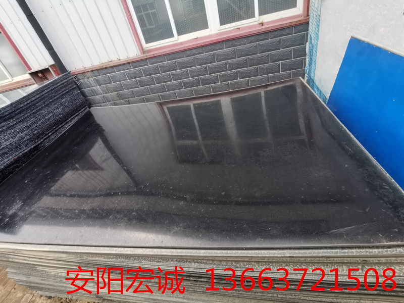 安陽(yáng)宏誠(chéng)：聚乙烯煤倉(cāng)耐磨襯板安全有保障！