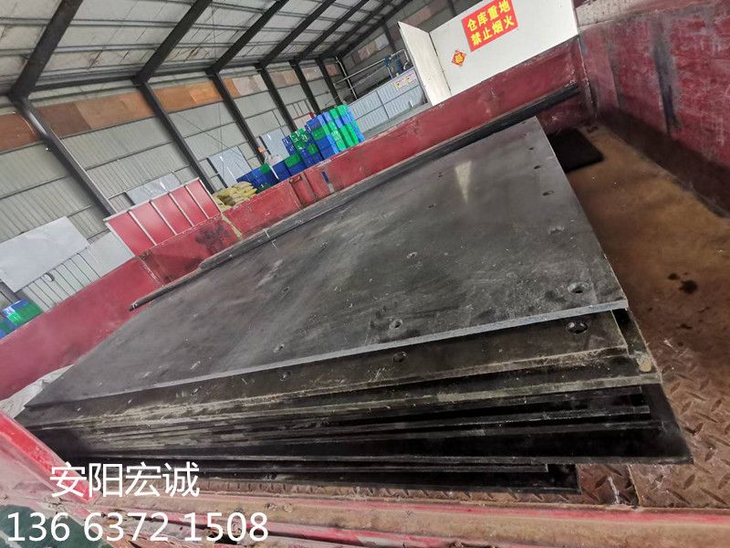 安陽宏誠：說說“聚乙烯耐磨板-車底滑板”那些事