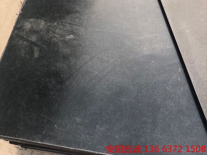 安陽宏誠: 超高分子聚乙烯抗靜電阻燃板