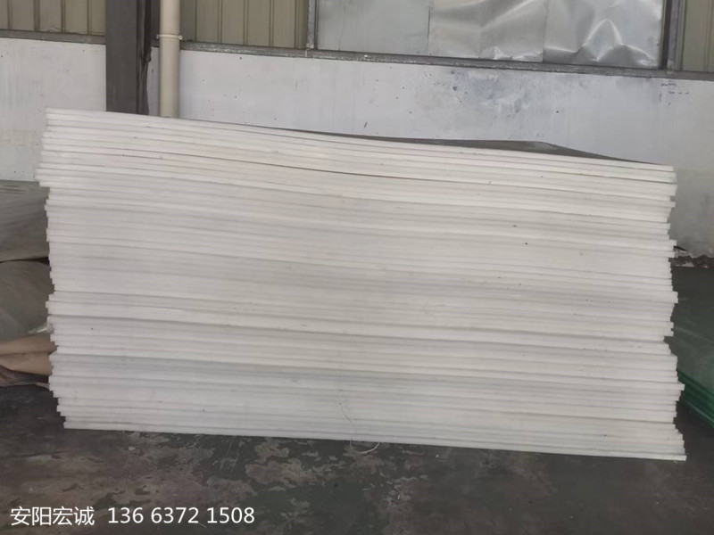 安陽宏誠:  超高分子量聚乙烯板的可靠