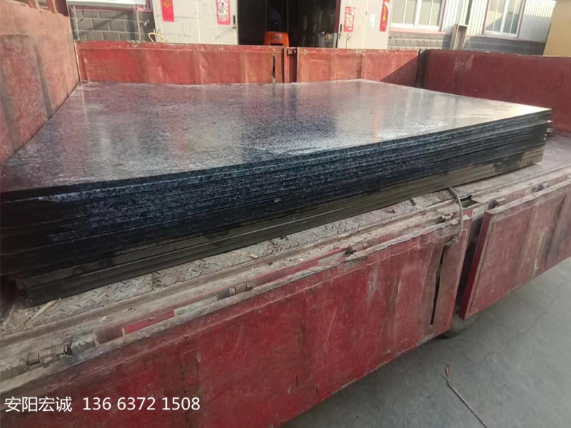 安陽宏誠(chéng): 一些關(guān)于高分子聚乙烯板挑選的小辦法