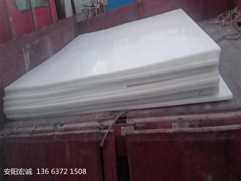 安陽宏誠：超高分子量聚乙烯襯板之煤倉襯板