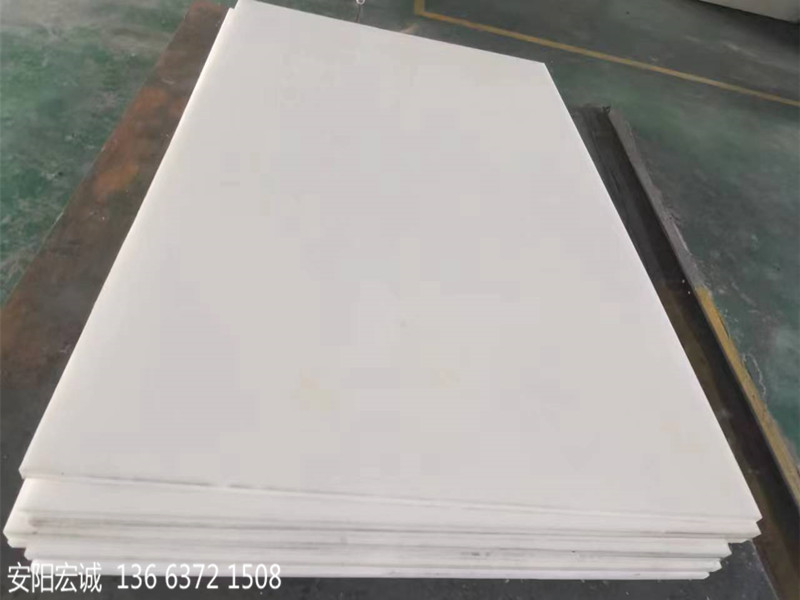 安陽宏誠：分享超高分子量聚乙烯襯板的適用