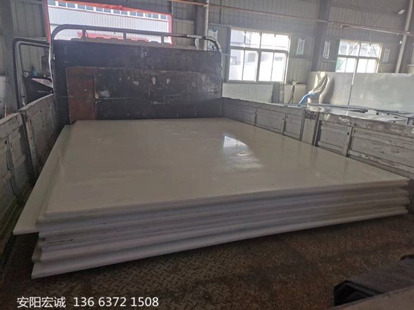 安陽(yáng)宏誠(chéng)：高分子聚乙烯耐磨板